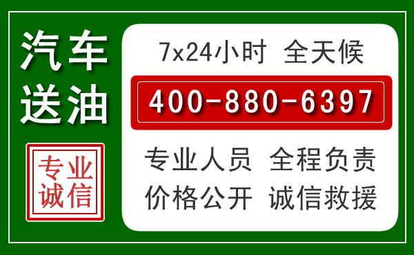 宜君拖车救援发展新趋势:北斗导航系统加持下的拖车救援特点