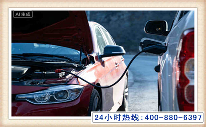 宜君潍坊拖车,附近24小时汽车拖车救援，潍坊道路救援拖车电话